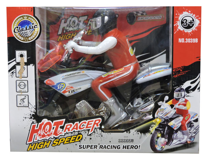 Hot Racer High Speed Bike Toy For Kids