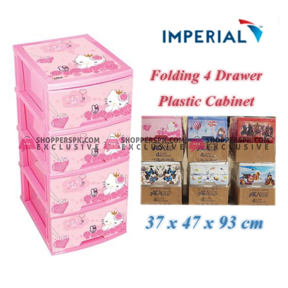 Imperial 4 Layer Plastic Cabinet Drawer 37 x 47 x 93CM