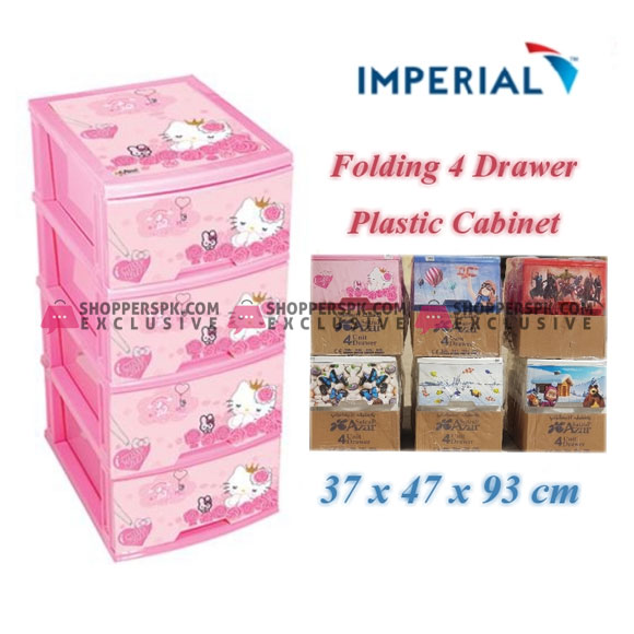 Imperial 4 Layer Plastic Cabinet Drawer 37 X 47 X 93Cm