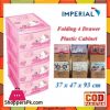 Imperial 4 Layer Plastic Cabinet Drawer 37 x 47 x 93CM
