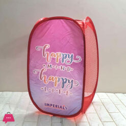 KIDS LAUNDRY BASKET Children Pop Up Storage Basket Hamper Clothes Boys Girls - 1 Pcs