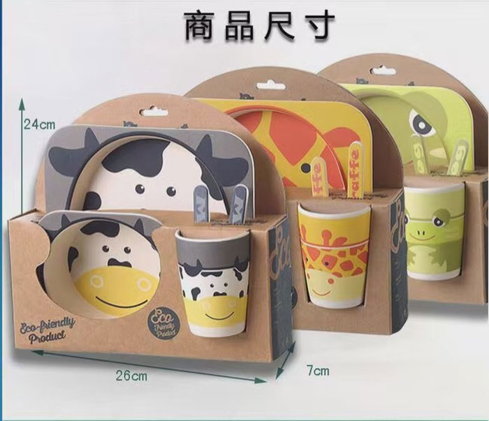 Kids Bamboo Fiber Tableware Set Bamboo Fibre Dinner Set