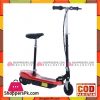 Kids E Scooter Ride on Folding Electric Bike Children Sports Toy Height Adjustable w/ 2 12V Rechargeable Battery