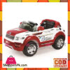Kids Electric Ride On Car - JY20L8