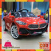 Kid'S Bmw Z4 Rechargeable Battery Operated Ride-On Swing Function Car With Remote 1 To 7 (Years) Paint Color