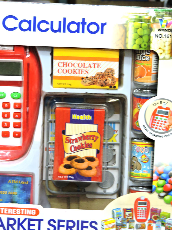 Learn Calculater Super Market Series Toys For Kids