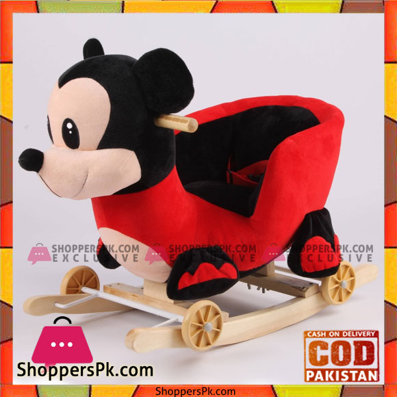 Buy Mickey Mouse Plush Rocking Chair At Best Price In Pakistan