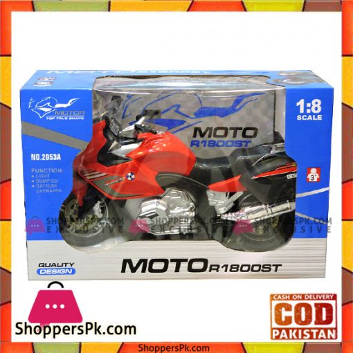 Moto R1800ST Quality Design Bike Toy For Kids - 2053A
