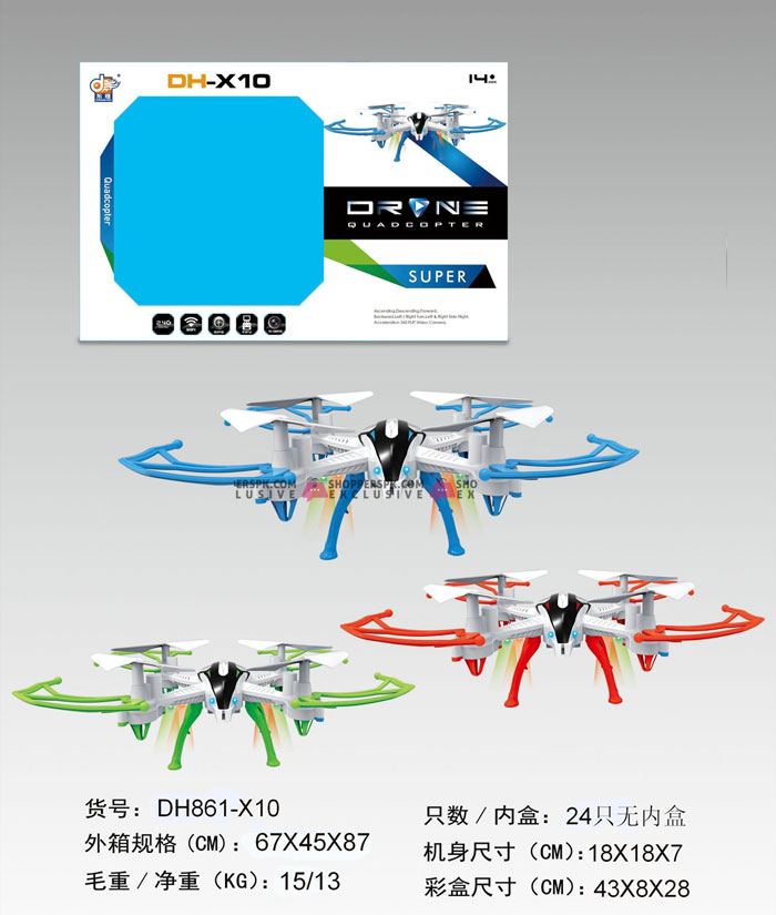 Remote Control Quadcopter With Live Camra Dh861-X10