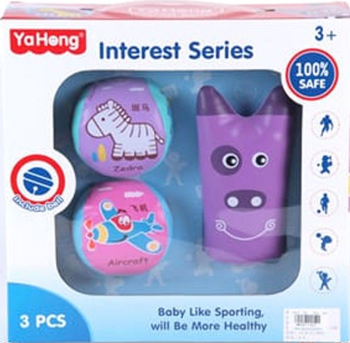 Soft Baby Sports Toys