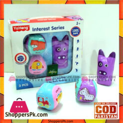 Soft Baby Sports Toys