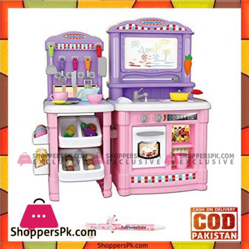 Super Chef Junior Kitchen Play Set Water, Drawing Kitchen, Pretend Play Toys 29.5" x 11.8" x 29.5" - BL101A