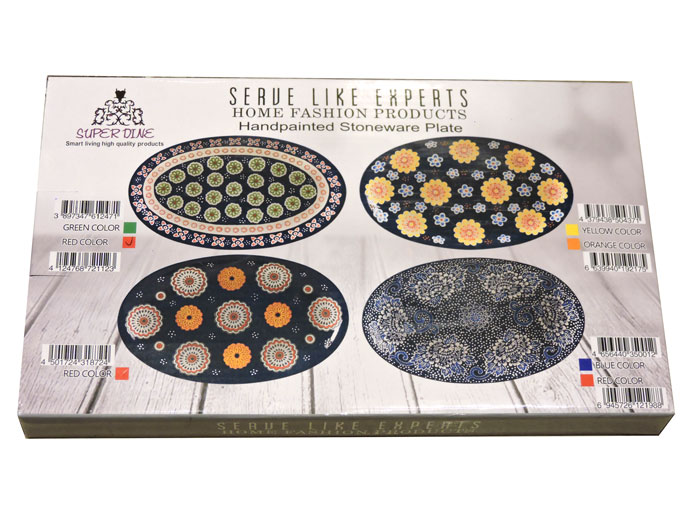 Super Dine Handpainted High Quality Stoneware Plate