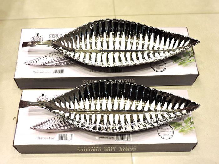 Superdine High Quality 2Pcs Bbq Serving Dish Leaf Dishes