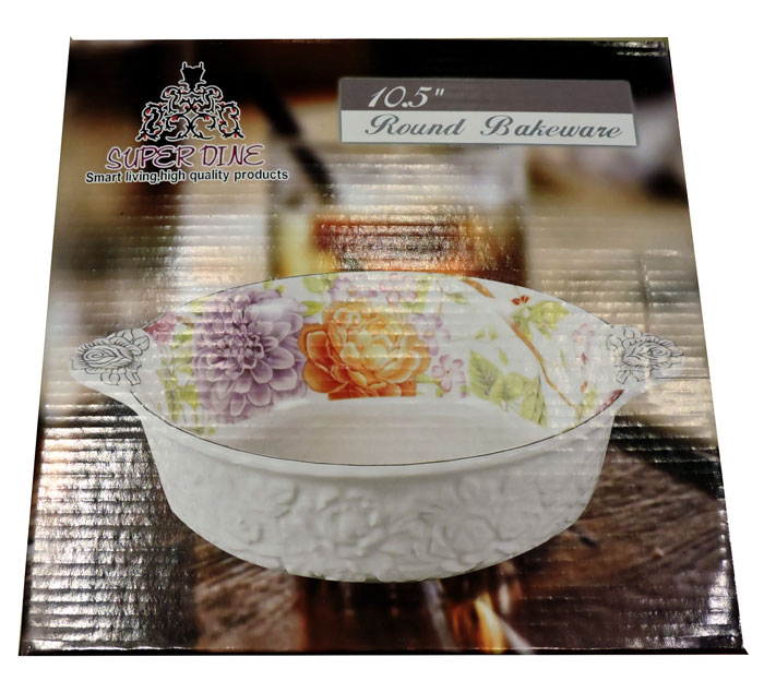 Superdine High Quality 3 Pcs Set Round Bakeware