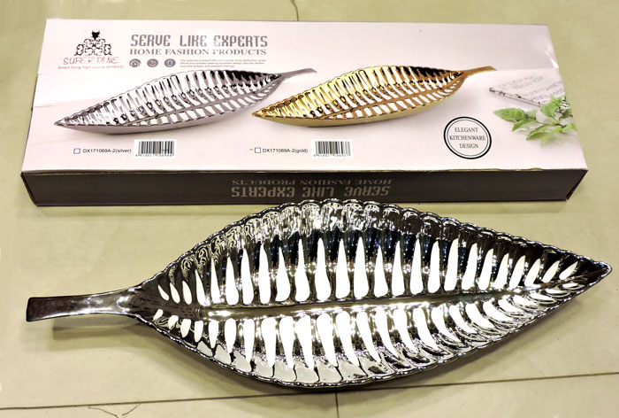 Superdine High Quality Bbq Serving Dish Leaf Dish