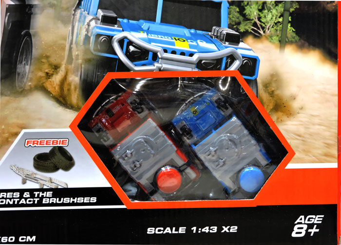 Top Turbo 1:43 Scale Slot Racing Set - A47-20