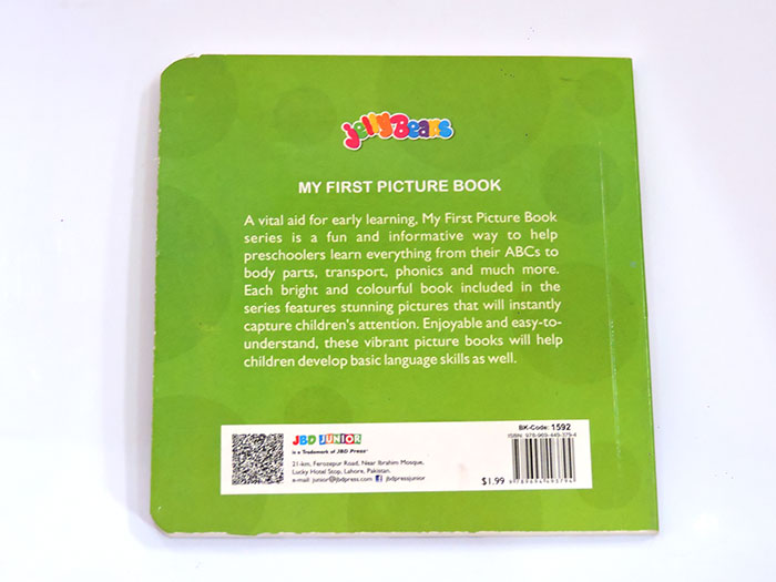 Vegetables- Board Book - My First Picture Book