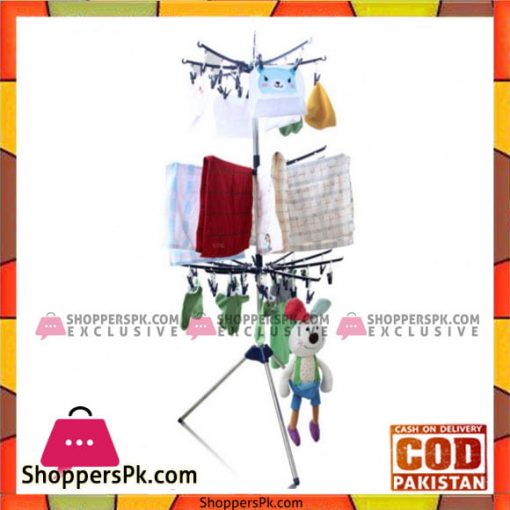 3 Tier Foldable Cloth Hanger & Drying Rack Outdoor & Indoor Use - MD9016