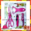4Pcs Kitchen Good Helper Set