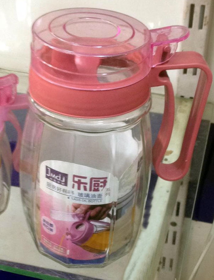 500Ml Glass Oil Vinegar Sauce Bottle Dispenser