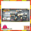 Electric Gun With Light Music Toy For Kids