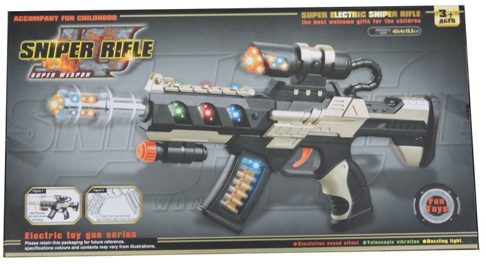 Electric Gun With Light Music Toy For Kids