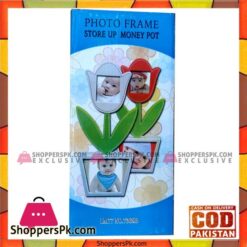 Flower Shape Photo Frame