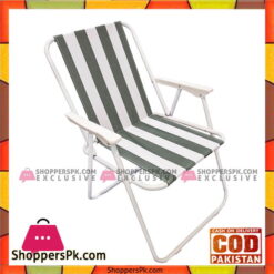 Folding Stripe Garden Chair
