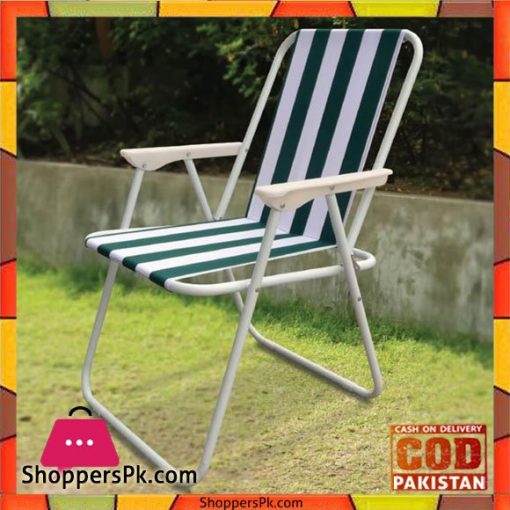 Folding Stripe Garden Chair