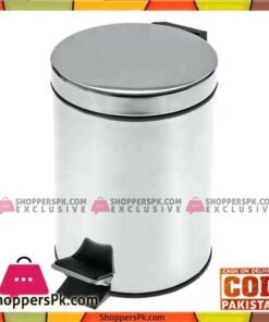 Foot Pedal Bathroom Dustbin Stainless Steel S-B - 20 Liter