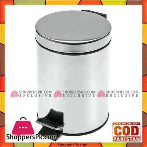 Foot Pedal Bathroom Dustbin Stainless Steel S-B - 5 Liter