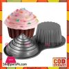 Giant Cupcake Mold (Regular)