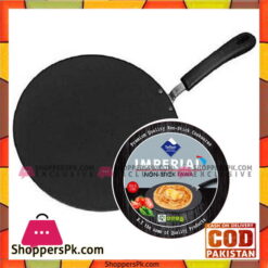 Imperial Non-Stick Tawa 30cm (4mm)