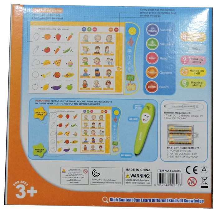 Intelligence Y-Book With Smart Logic Pen Pronunciation Learning