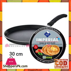 Premium Quality Non-Stick Imperial Tawa & Hot Plate - 30CM