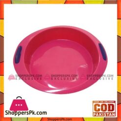 SPK Silicone Round Cake Pan 9-Inch