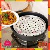 Steaming Tray Stand Tool Stainless Steel Steamer 24 CM