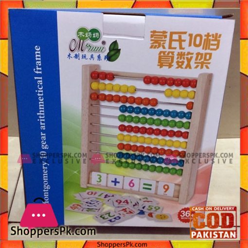 Wood Learning Abacus Numbers Counting Game