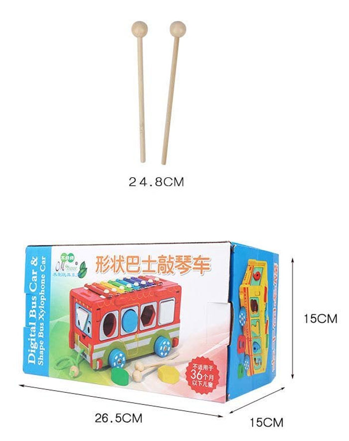 Wooden Digital Shape Bus Xylophone Car