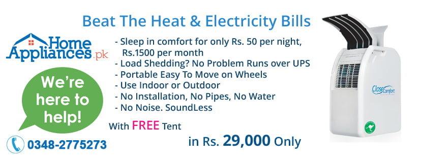close comfort Specification by homeappliances.pk