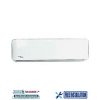 Gaba National GNS-1619 M – Split Air Conditioner – 1.5 Ton – White