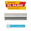 Haier 12ECO – Air Conditioner – 1.0 Ton – White
