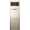 Haier 2 Ton Floor Standing Air Conditioner-HPU-24CO3  White