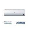 Haier HSU-12HN – Inverter Air Conditioner – 1.0 ton – White