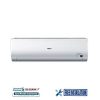 Haier Inverter Air Conditioner 1.0 ton HSU12H White