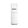 Orient 2 Ton Floor Standing Air Conditioner OS-24MJ – White