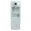 Toshiba Water Dispenser TC-R62W
