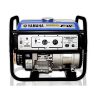 Yamaha EF2600FW – Portable Petrol Generator – 2.3 KVA – Blue (Brand Warranty)