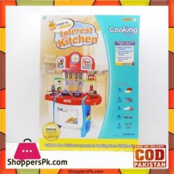Children'S Interest Kitchen Cooking Set With Accessories Set